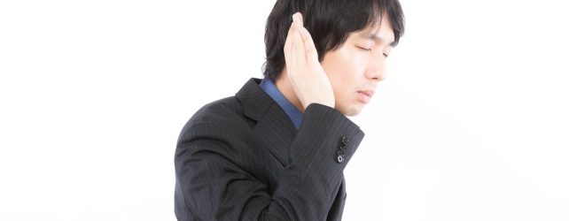 【夢占い】耳に関する夢を見た時の8つの意味